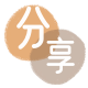 孝感花呗24小时在线套微信_蚂蚁信用卡怎么提现出来_信用卡提现靠谱商家_信用卡网